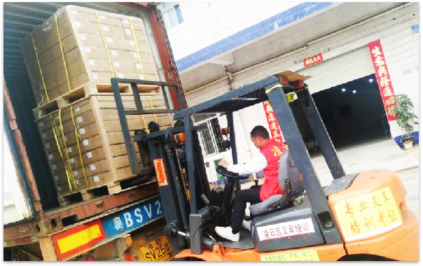 1595486874310628.png 1595486874310628.png