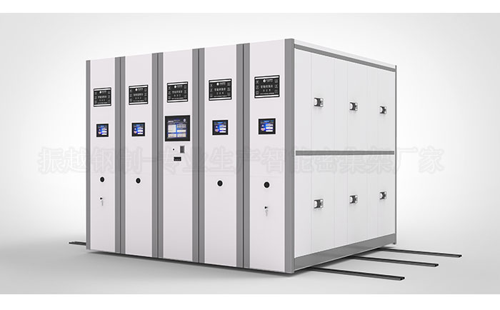 智能密集架 智能密集架