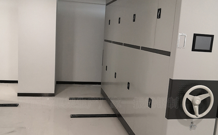 智能密集架 智能密集架