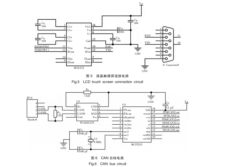 智能型密集架線路圖 智能型密集架線路圖